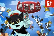 DETECTIVE BLACK CAT