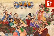EIGHT IMMORTALS